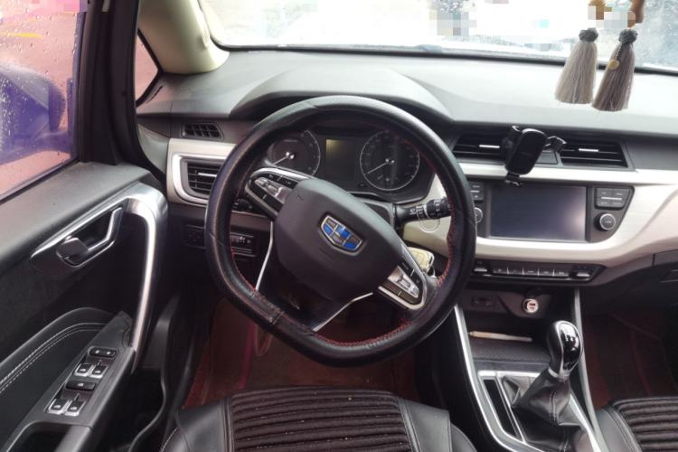 Used Geely Auto Vision X3 2020 1.5L Manual Elite Edition
