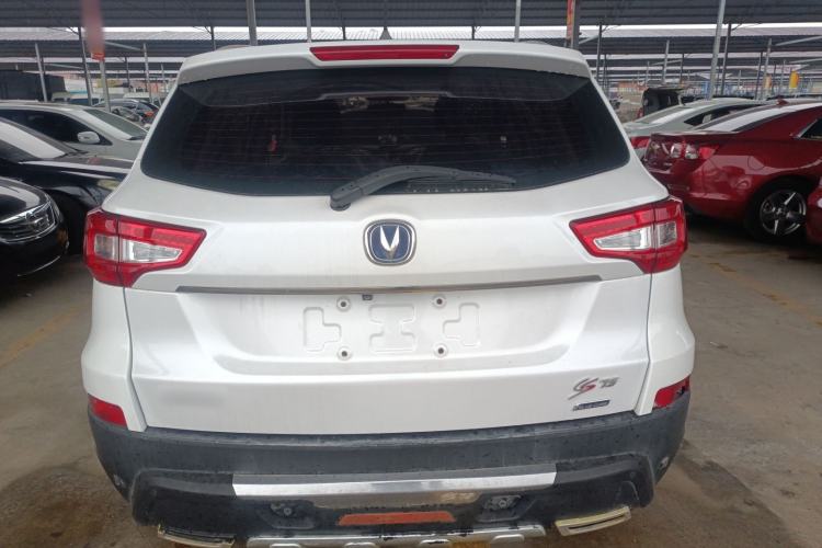 Used CHANGAN CS75 2014 1.8T Automatic Elite Model China IV Standard
