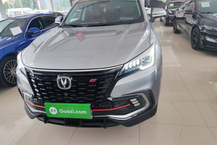 Used Changan CS85 COUPE 2021 1.5T DCT Luxury Edition
