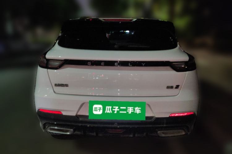 Used Geely Auto Emgrand S 2021 1.4T CVT Prestige Edition