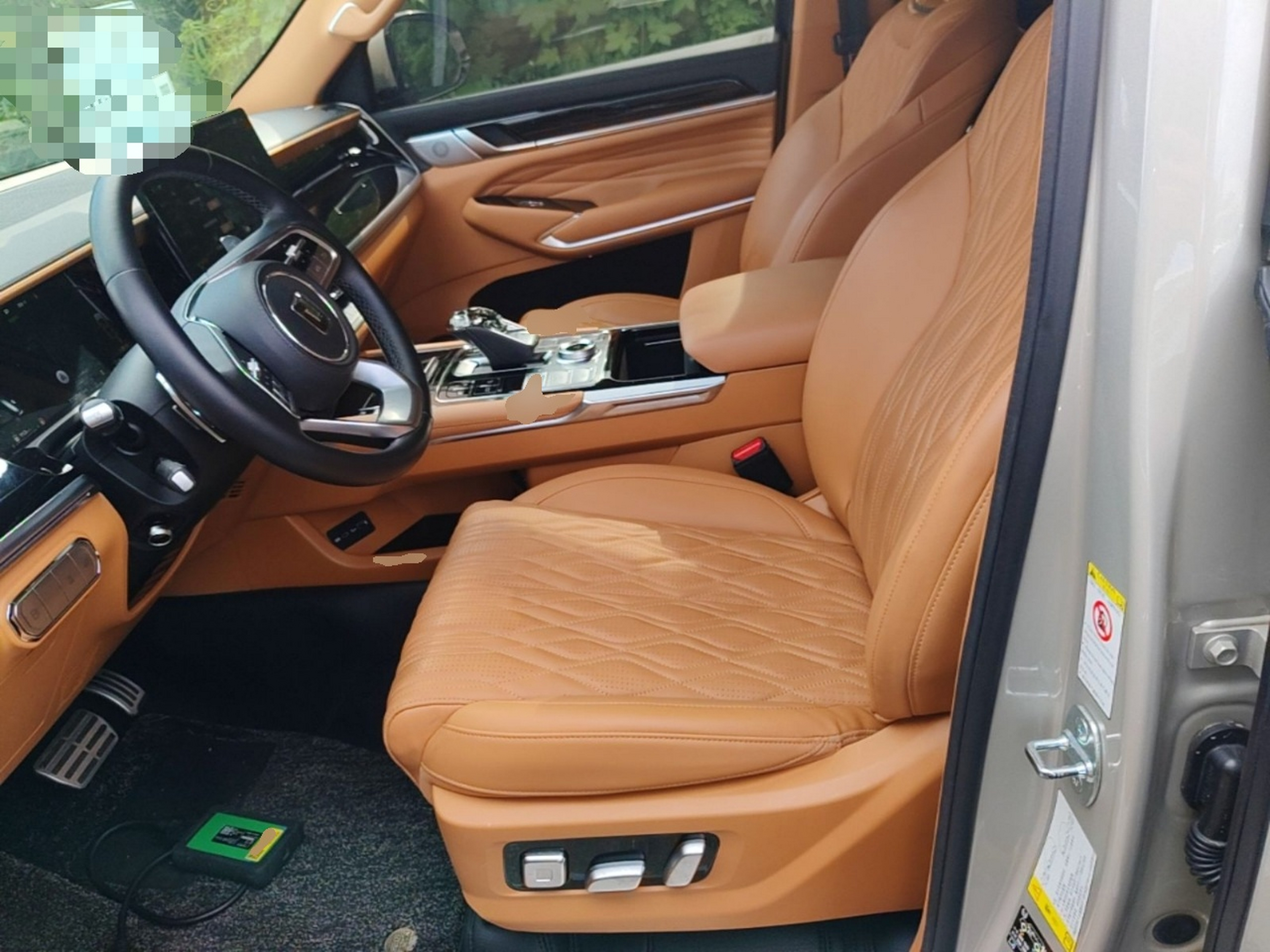 Front Interior
