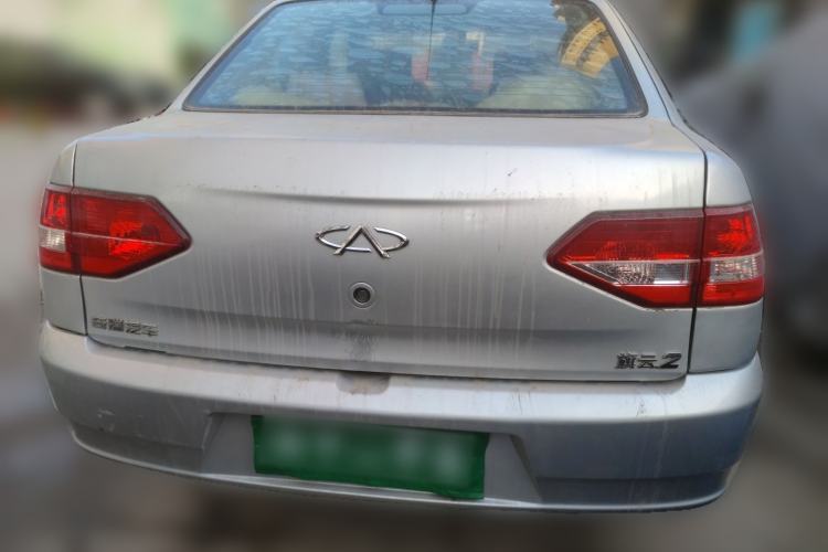 Used Chery Cowin 2 2010 1.5L Manual Standard Edition