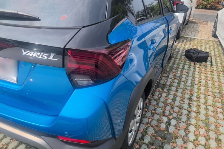 Used Toyota YARiS L Zhi Xuan 2022 X-Trail 1.5L CVT Leading PLUS Edition
