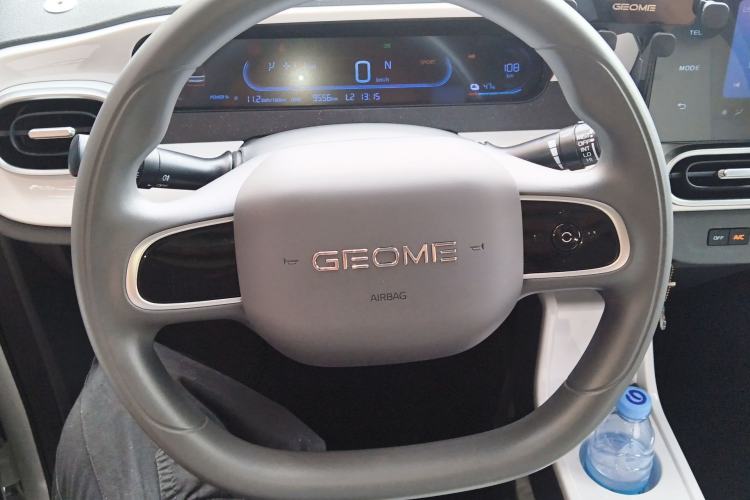 Used Geely Galaxy Panda 2025 210km Panda Rider