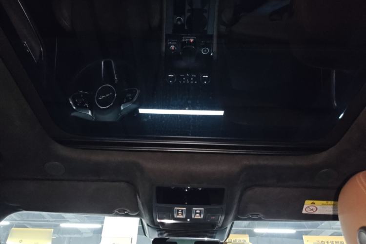 Used Jaguar F-PACE 2024 P250 R-Dynamic HSE Headliner