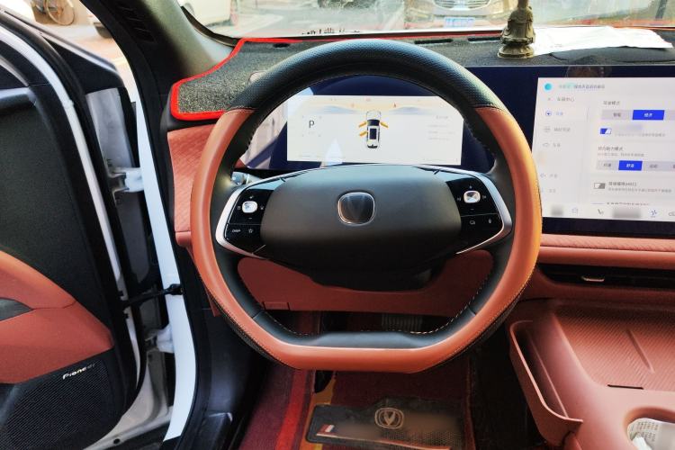 Used Changan CS75 PLUS 2025 4th Generation 1.5T New Blue Whale Smart Flagship Version