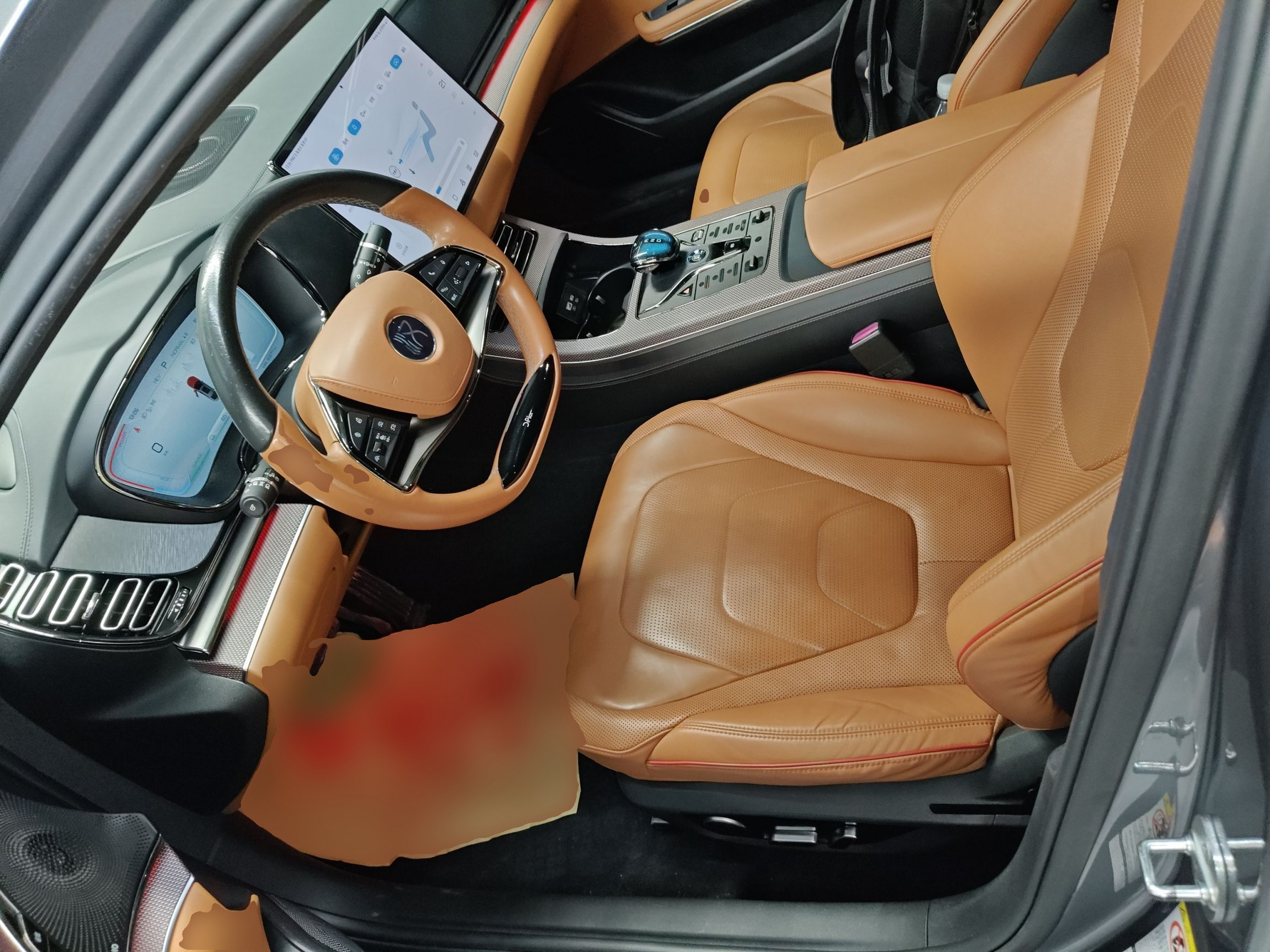Interior delantero