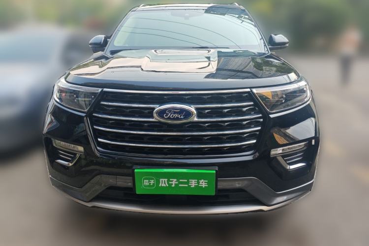 Used Ford Explorer 2020 EcoBoost 285 Rear-Drive Trend Edition 6 Seats Front