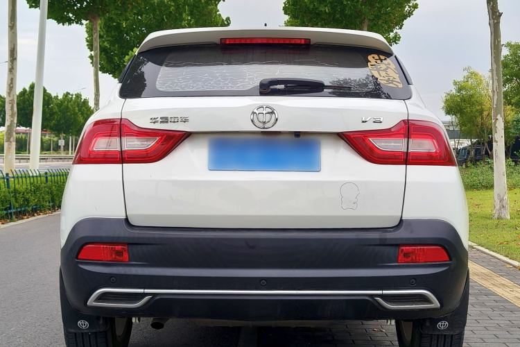 Used Brilliance V3 2020 1.6L Manual Classic Model