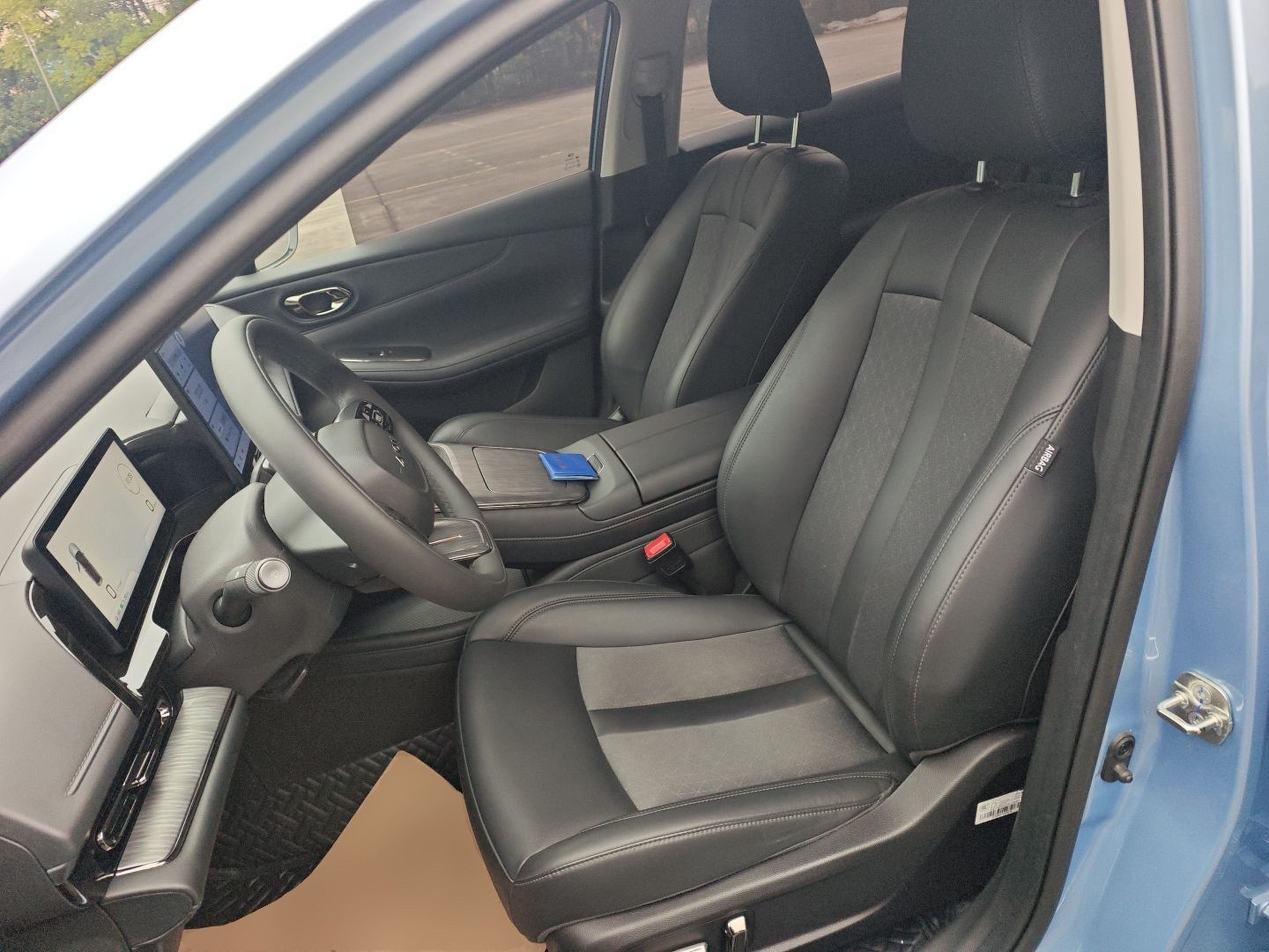 Front Interior