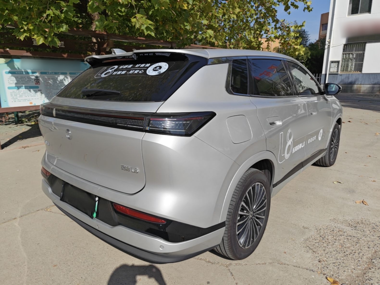 Dongfeng Aeolus L8 2025 Model 185KM Dream Edition — снимка 6