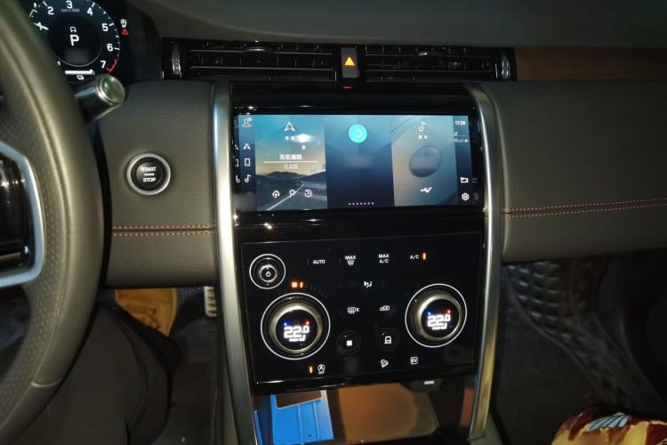 Used Land Rover Discovery Sport New Energy 2022 Facelifted P300e Plug-in Hybrid Electric Version
