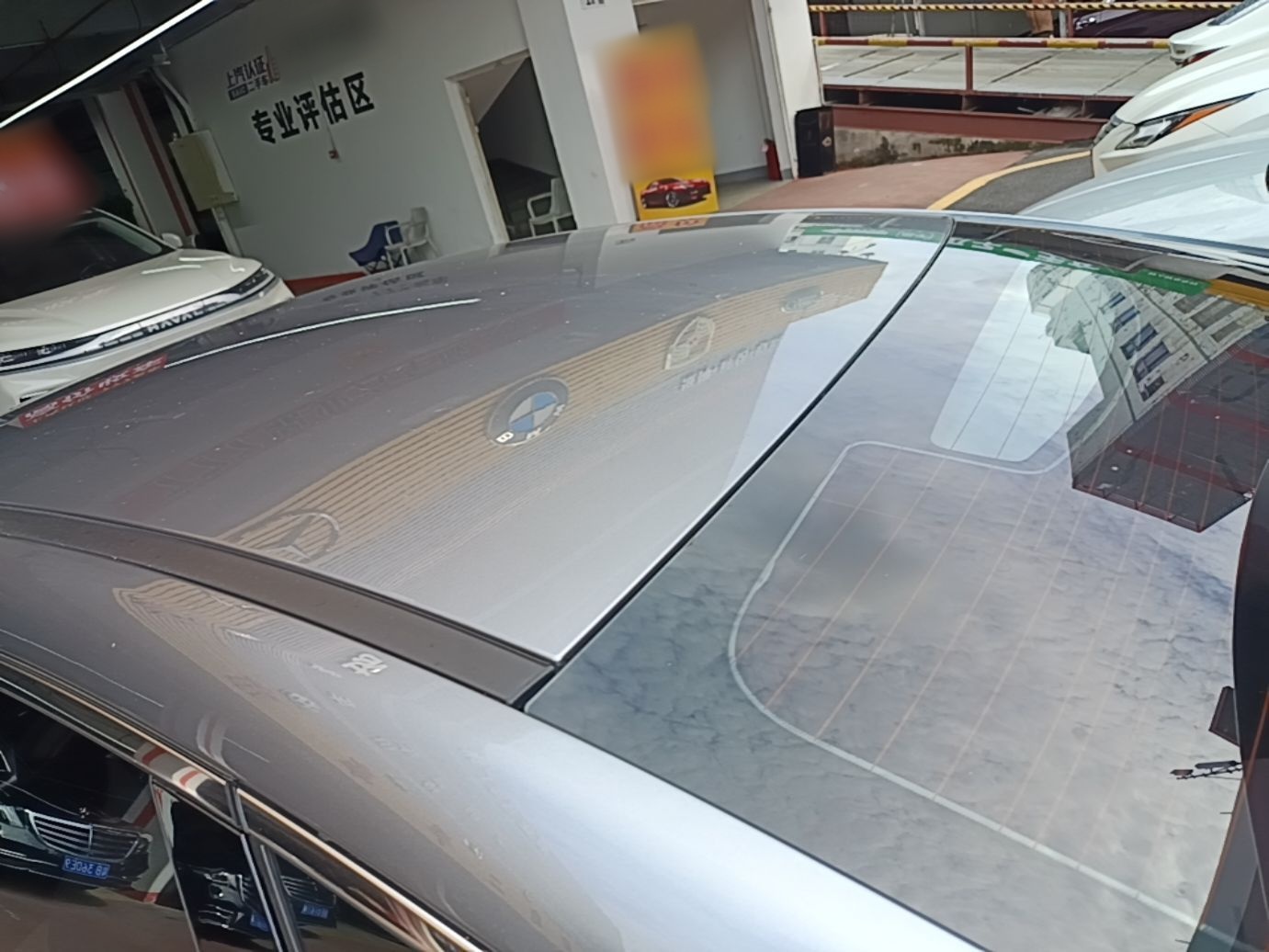 BYD Destroyer 05 2023 Champion Edition DM-i 55KM Luxury Model — снимка 7