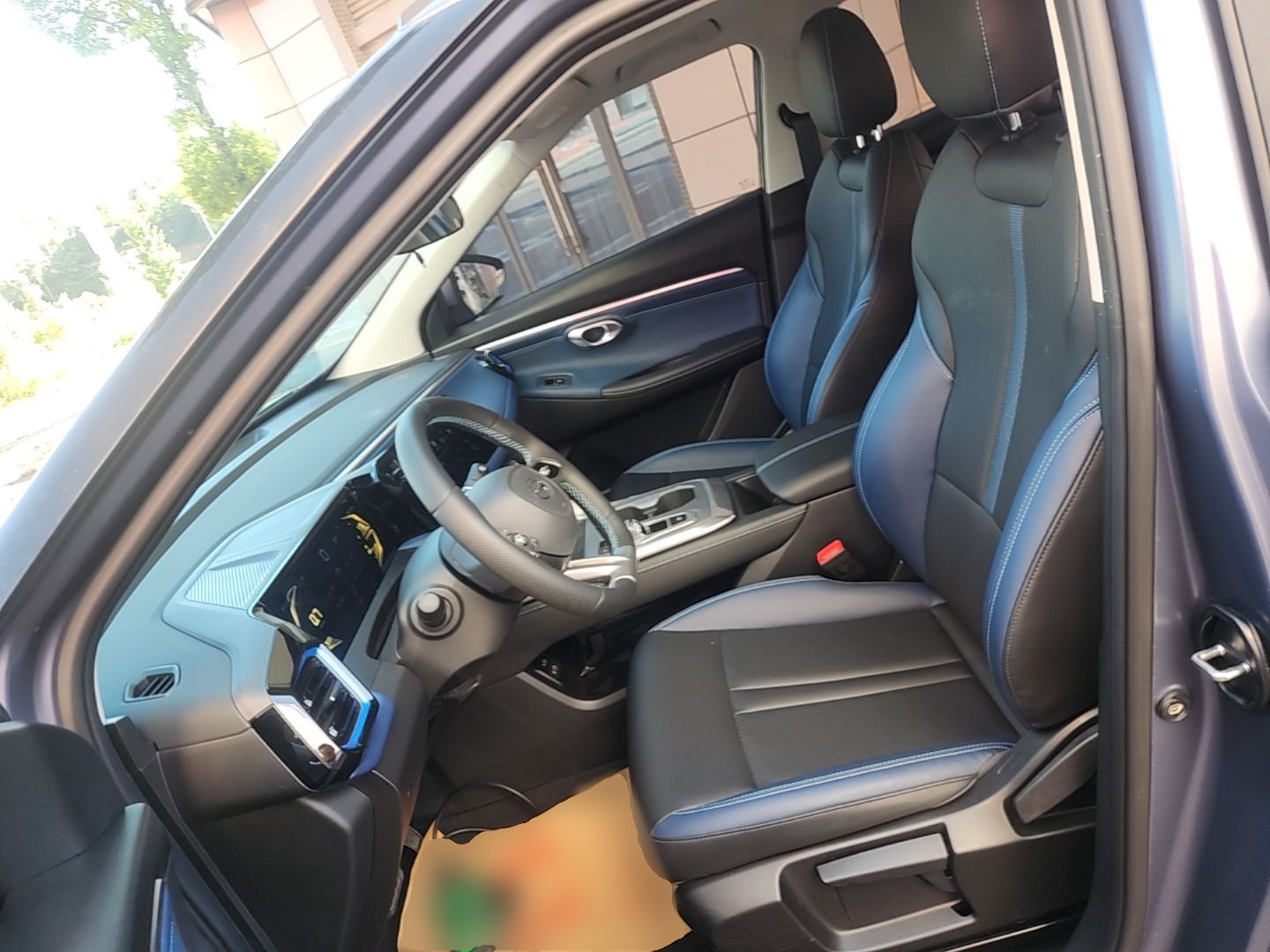 Front Interior