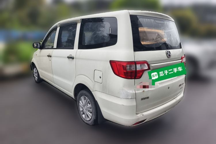 Used BAIC Weiwang M20 2015 1.2L economy version A122
