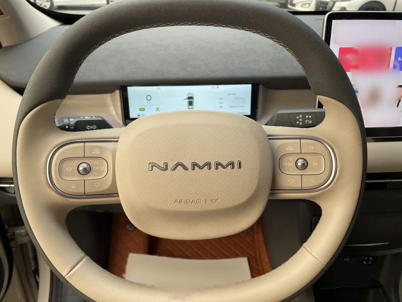 Used Dongfeng NAMMI 06 2025 471 Ultra — 10