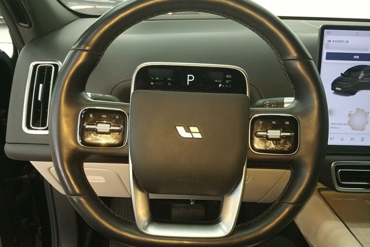 Used Li Auto L7 2024 Pro Model
