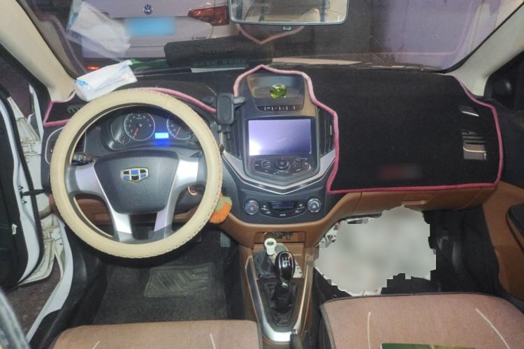 Used Geely Auto Diamond 2016 1.5L Manual Entry-Level Trim