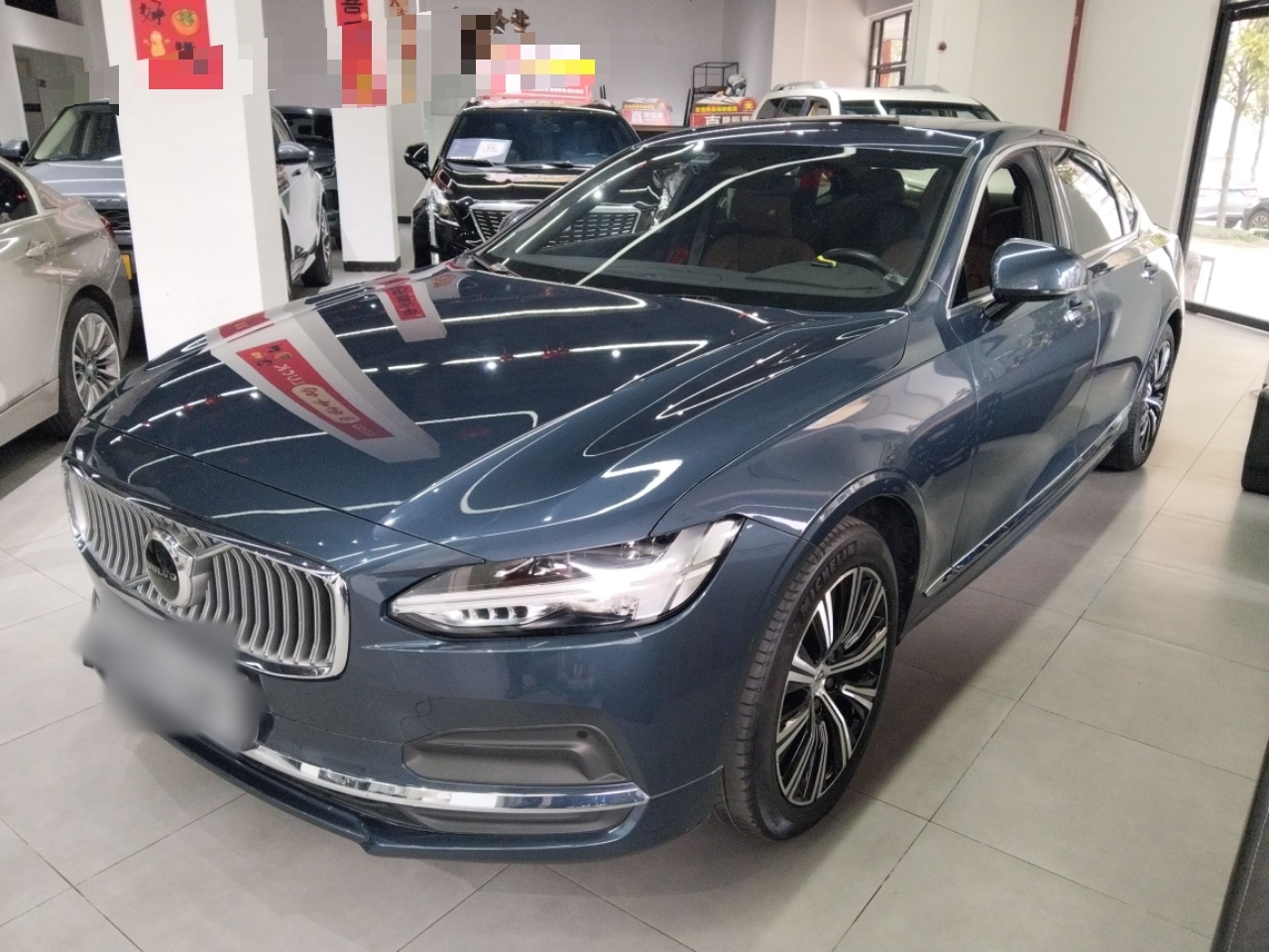 Parte inferior delantera