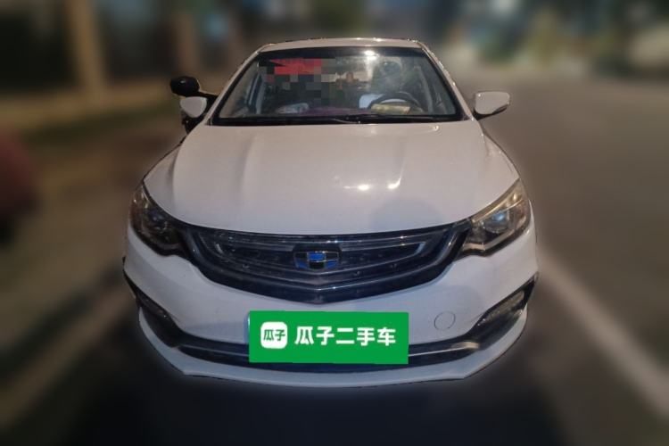 Used Geely Auto Vision 2018 1.5L Manual Happiness Edition
