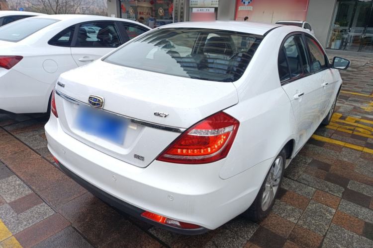 Used Geely Auto Emgrand 2015 Sedan 1.5L CVT Upward Version
