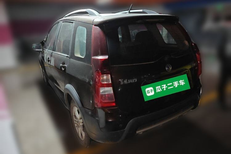 Used FORTHING Joyear X3 2015 1.5L Luxury Model