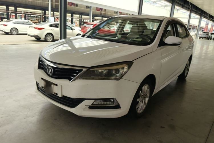 Used CHANGAN Alsvin V7 2016 1.6L Manual Enjoyment Model China V Standard Guazi used car, China used car export, Used car for sale, Used cars, Cheapest cars for sale