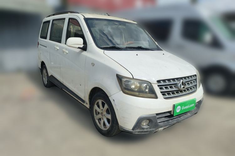 Used CHANGAN KAICHENG Ounuo S 2014 1.5L Base Version Front Right 45 Deg