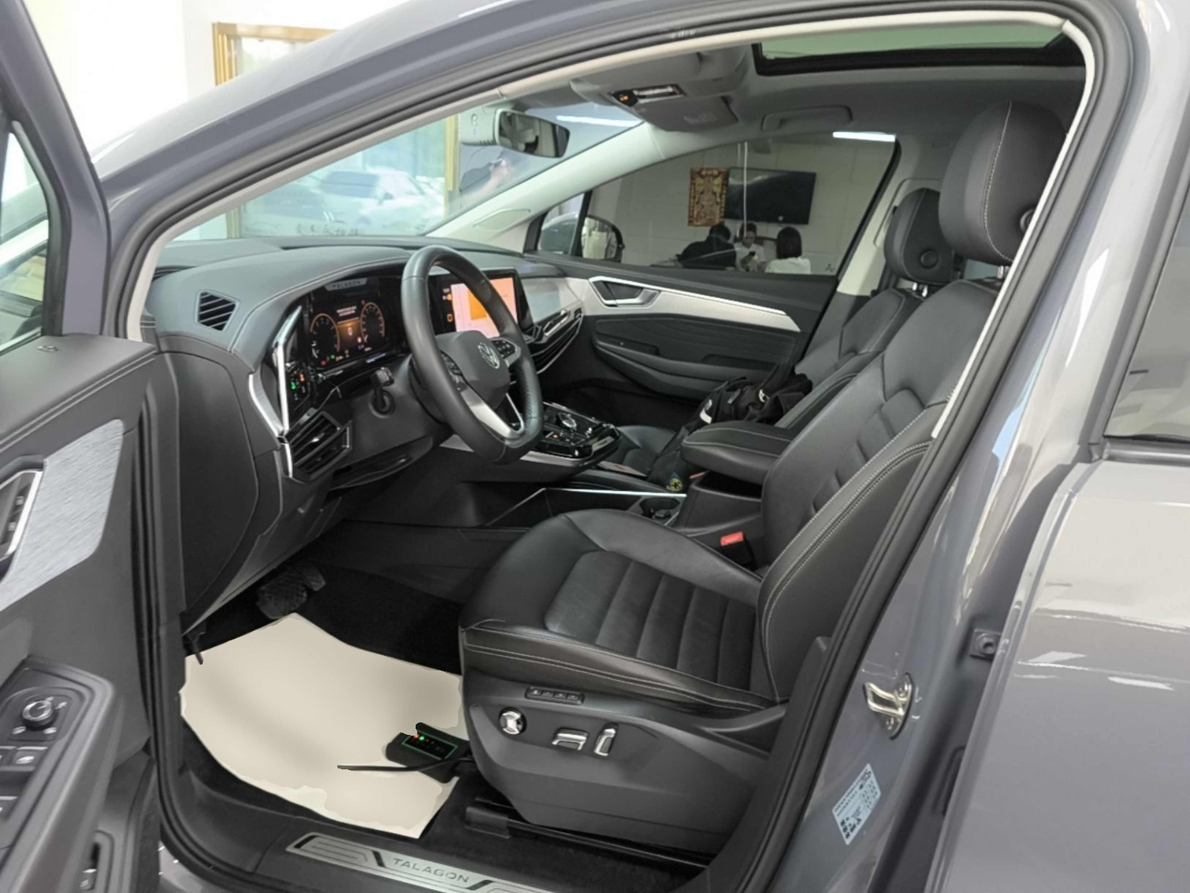 Front Interior