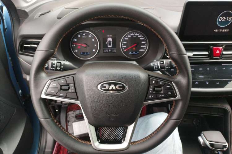 Used JAC Refine S4 2020 1.5T CVT Dream II Trim
