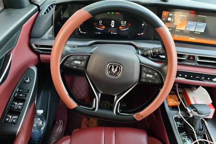 Used Changan CS75 PLUS 2021 1.5T Automatic Luxury Version