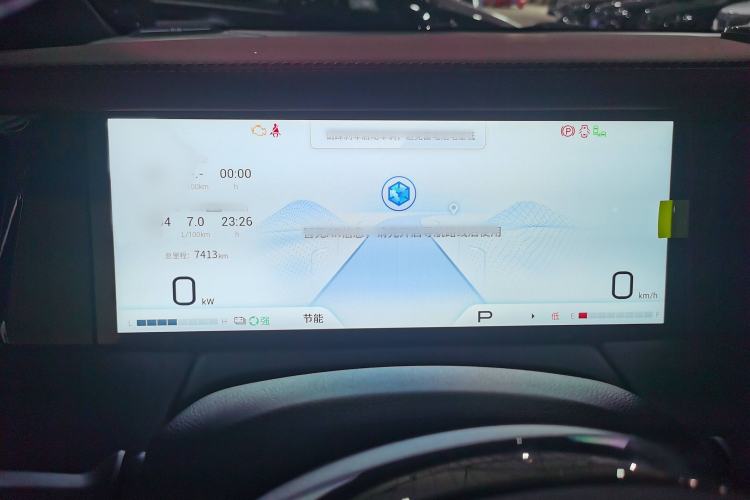 Used GAC Trumpchi M8 2025 Zongshi Series Super Hybrid Edition