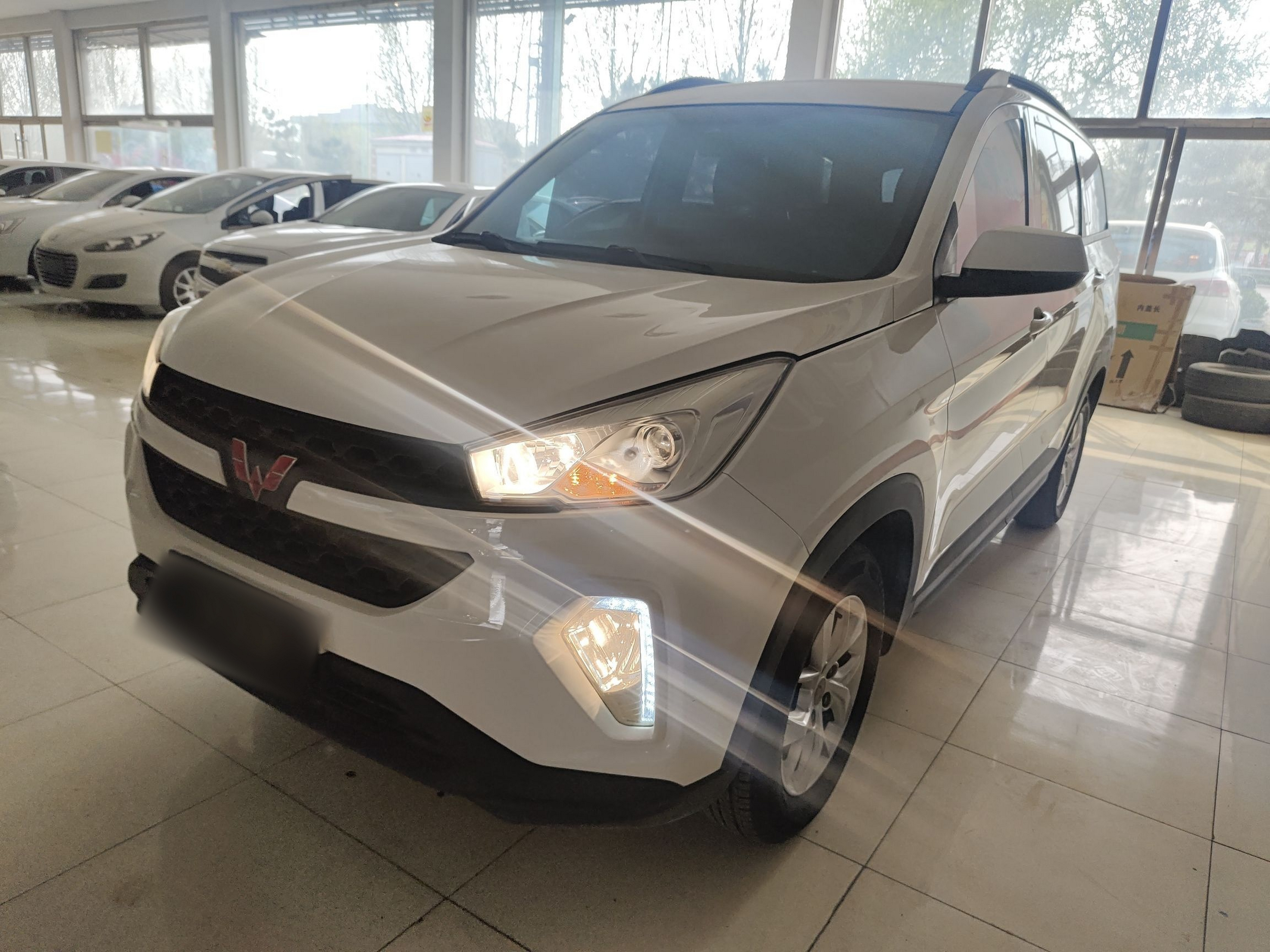 Under Front Bumper