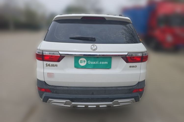 Used Dongfeng Fengon S560 2018 1.8L Manual Comfort 7-Seater Rear