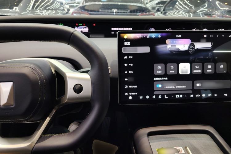 Used Avatr 07 2024 Pro+ All-Electric Version Center Console