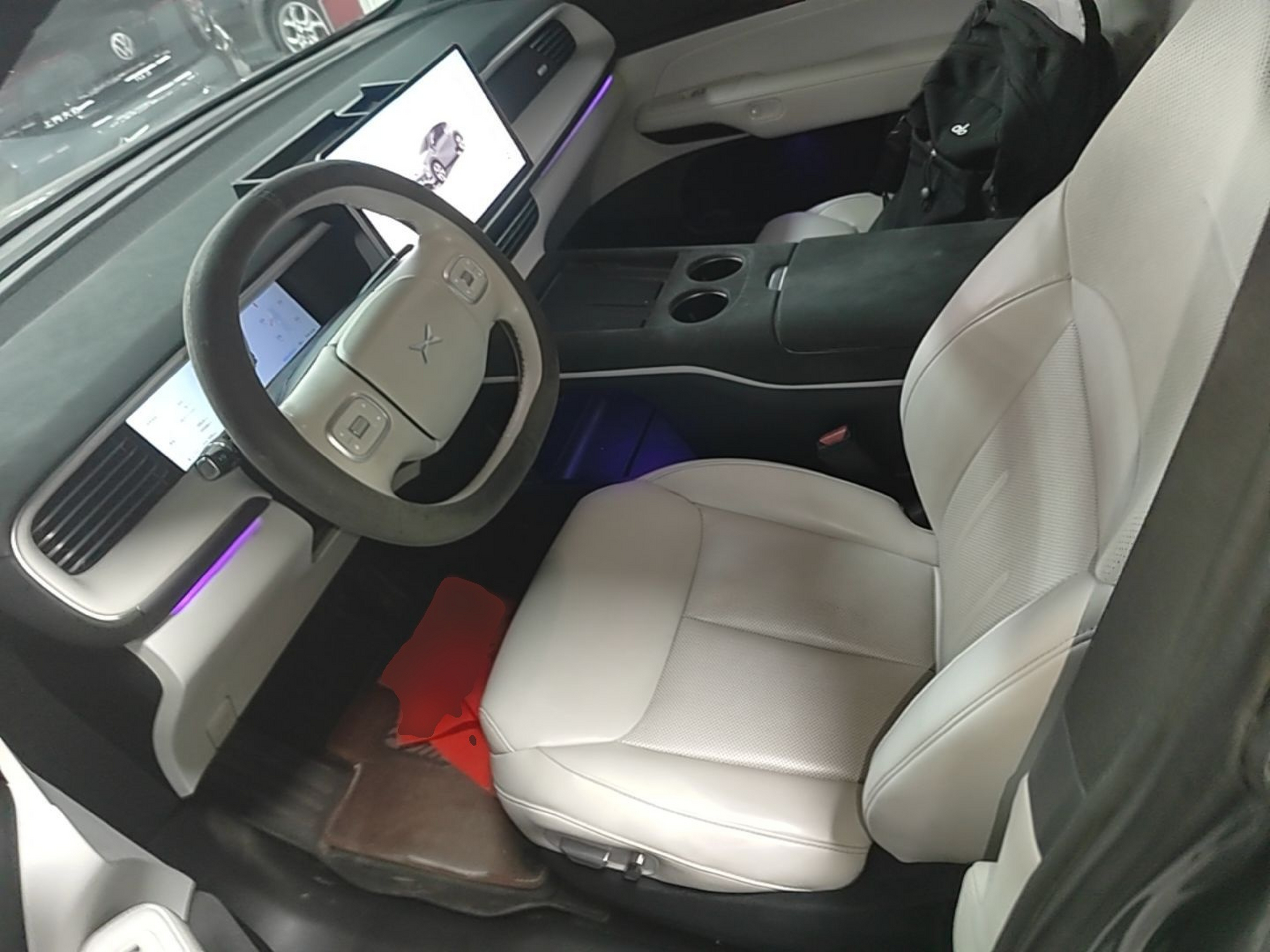 Avant de la voiture
