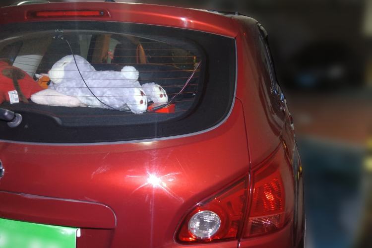 Used Nissan Qashqai 2012 2.0 XL Fire CVT 2WD