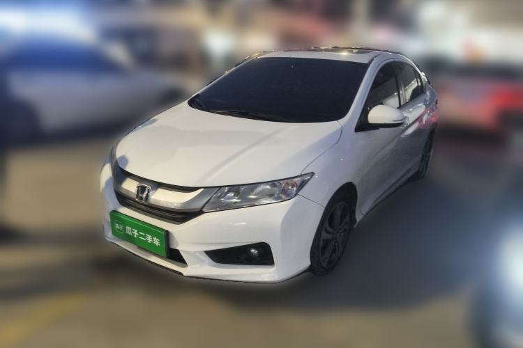 Used Honda City 2015 1.5L CVT Flagship Edition