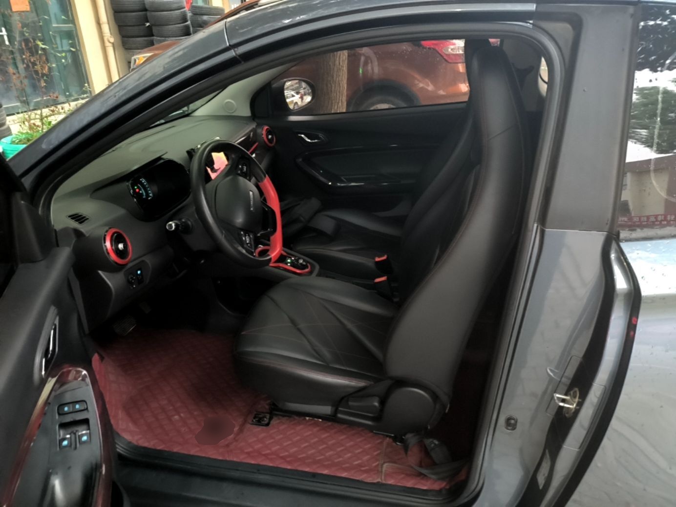 Front Interior
