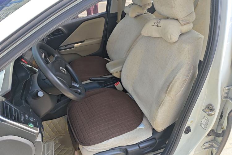 Used Honda City 2015 1.5L CVT Comfort Version