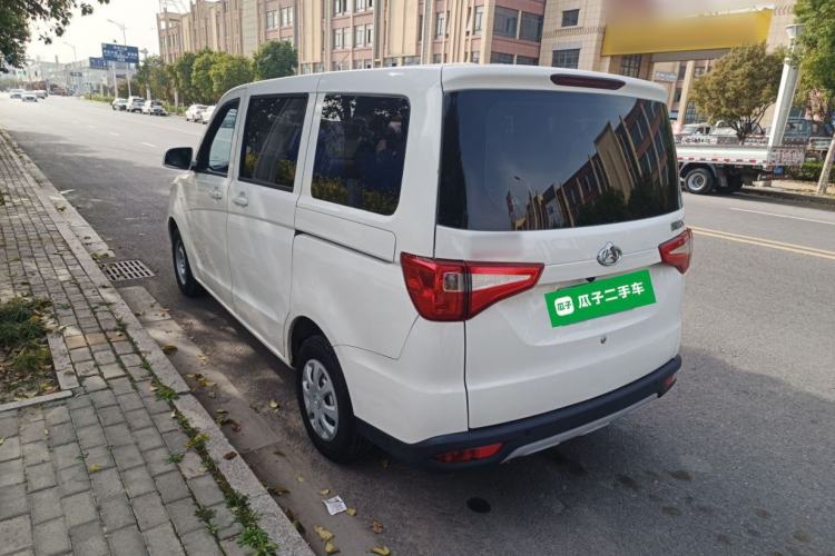 Used CHANGAN KAICHENG Ounuo S 2021 1.5L Ono S Smart Edition Dual-Steaming Air-Conditioned Bus JL473QG Rear Left 45 Deg