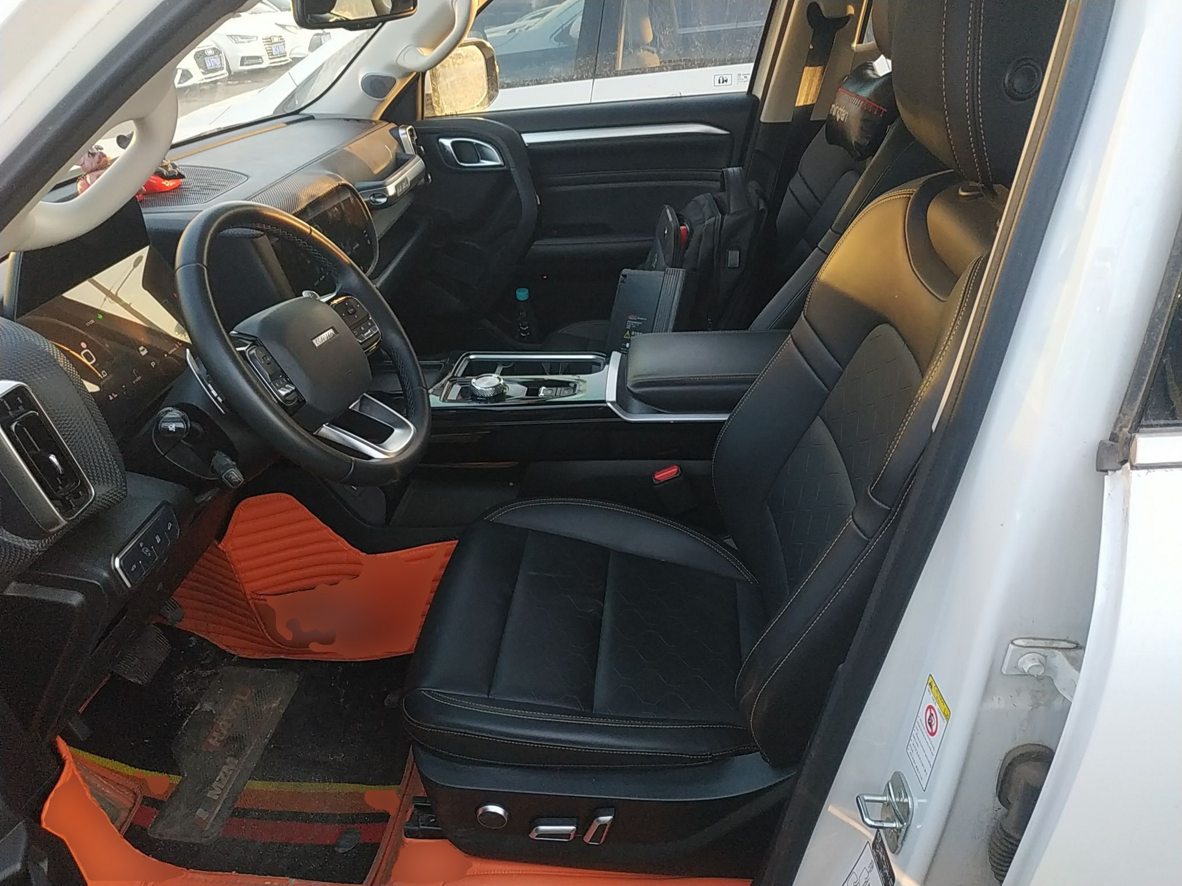 Avant de la voiture