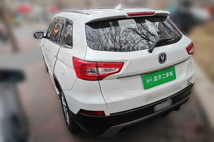 Used Changan CS75 2016 2.0L Manual Luxury Version China V Standard