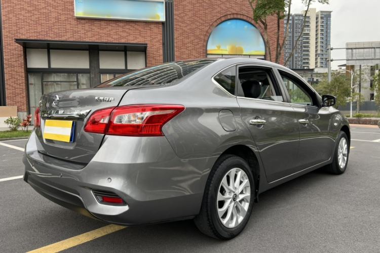 Used Nissan Sylphy 2022 Classic 1.6XL CVT Luxury Edition
