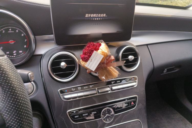 Used Mercedes-Benz C-Class 2015 C 260 L Sport Edition