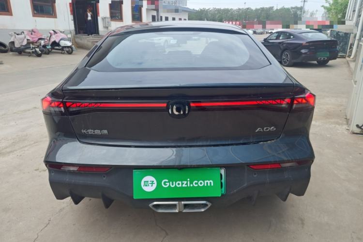 Used CHANGAN NEVO A06 2023 Supreme Model Rear