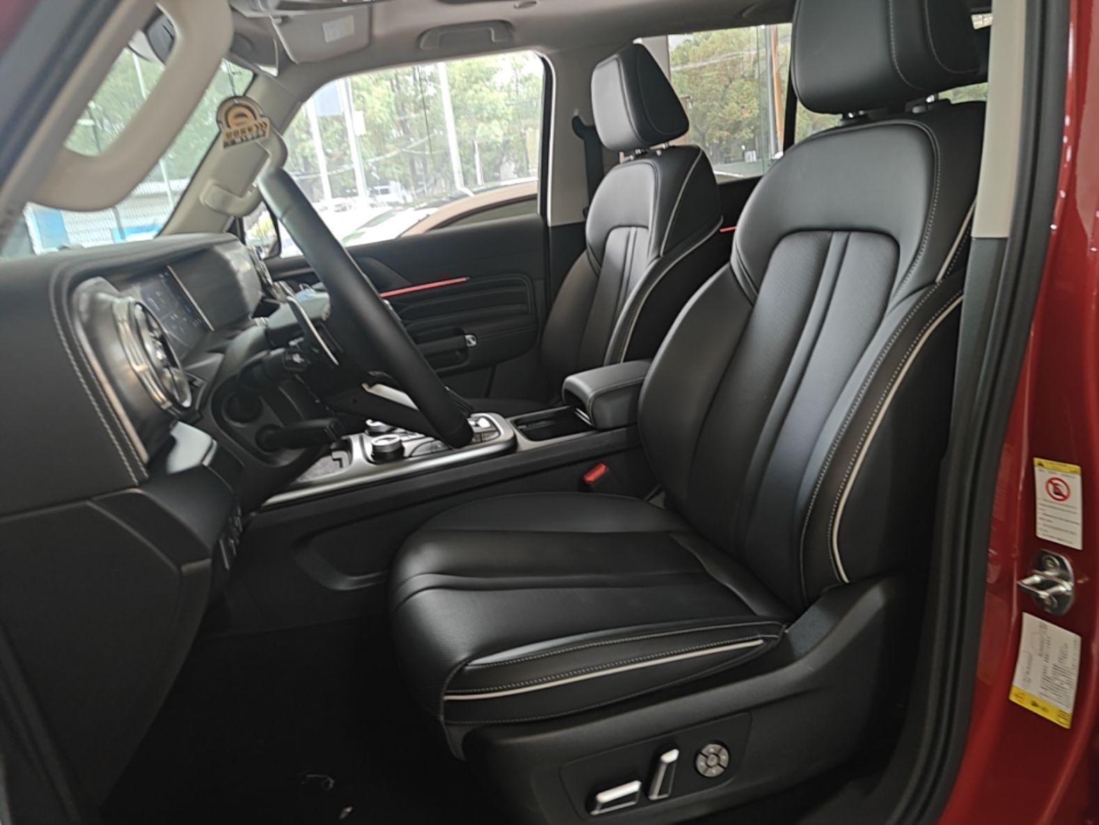 Avant de la voiture