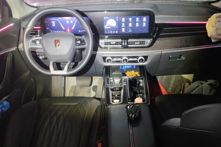 Used Hongqi HS5 2023 2.0T Qixiang Pro Edition Center Console