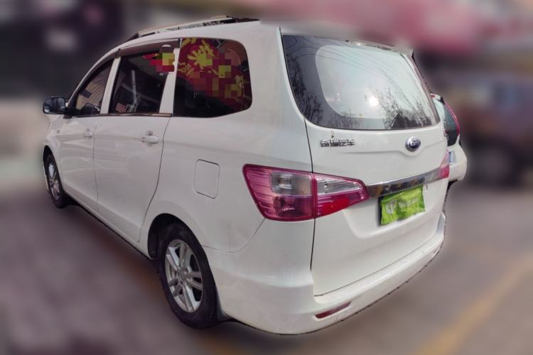 Used Karry K50 2017 1.5L Manual Standard Edition
