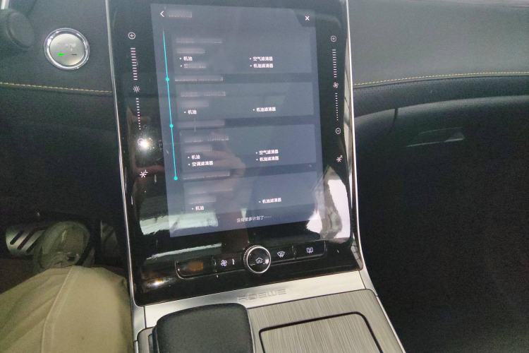 Used Roewe RX5 2020 PLUS 300TGI Automatic Ali National Style Ronglin Edition